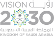 Vision 2030